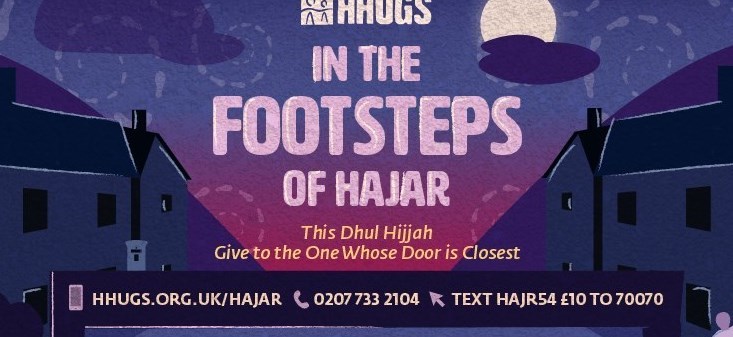 In the Footsteps of Hajar